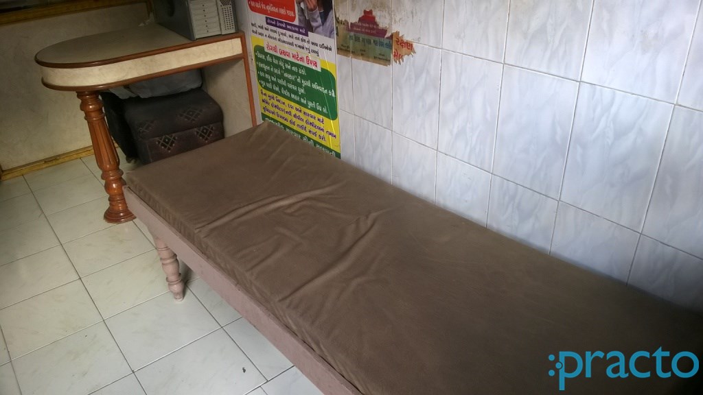 Reception at Bhargav Clinic Varachha Road Surat