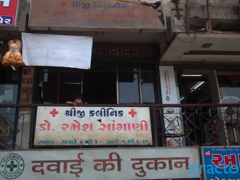 Entrance at Shreeji Clinic Parvat Surat