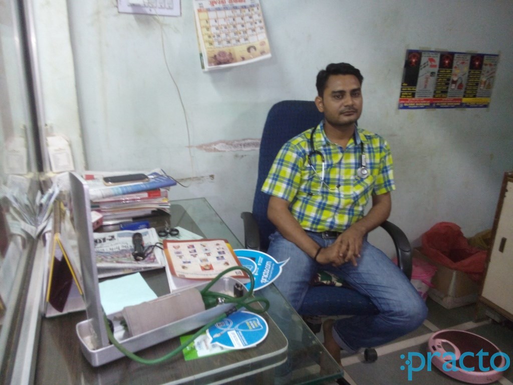 OPD/Ward at Deep Clinic Dindoli Surat