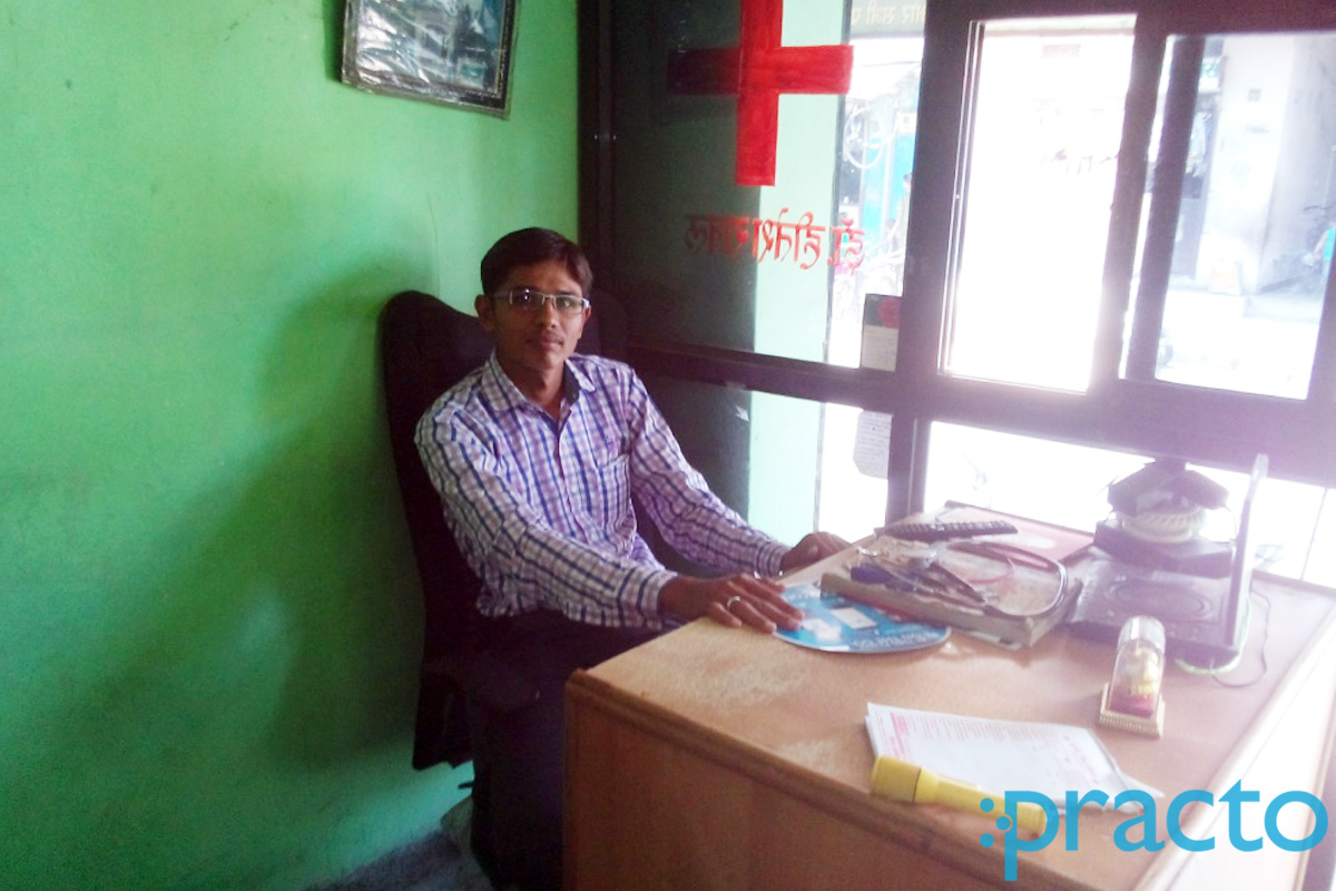 OPD/Ward at Shristi Clinic Dindoli Surat