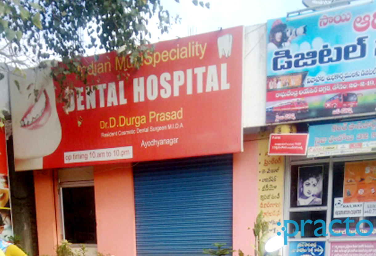 Indian Dental Clinic Moghalrajpuram Vijayawada
