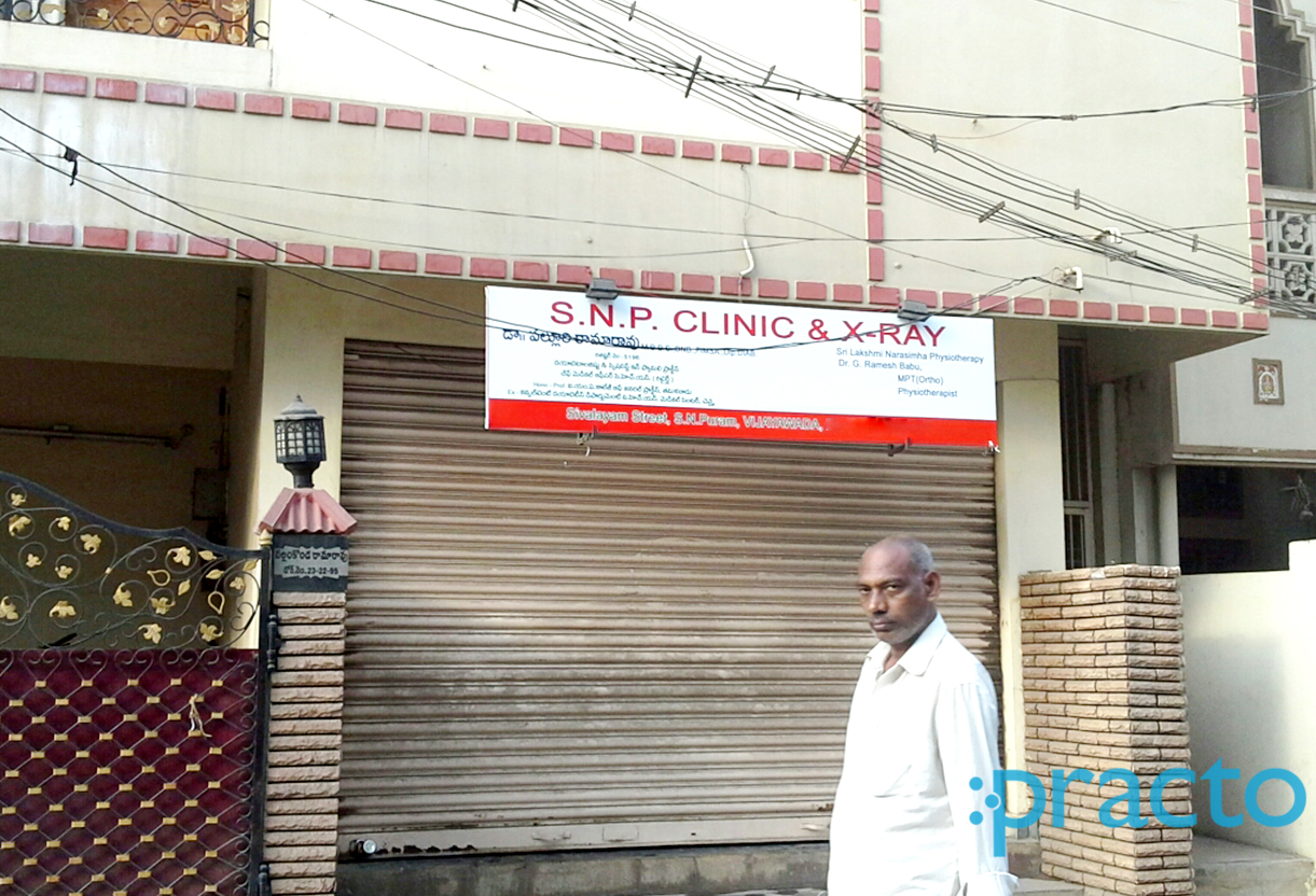 Entrance at S.N.P Clinic Satyanarayanapuram Vijayawada