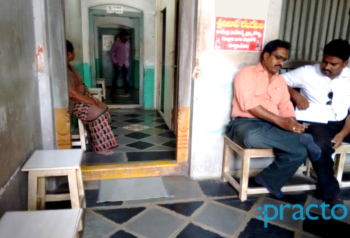 Waiting Area at Dr.C.Santhosh Kumar's Clinic Suryaraopet Vijayawada