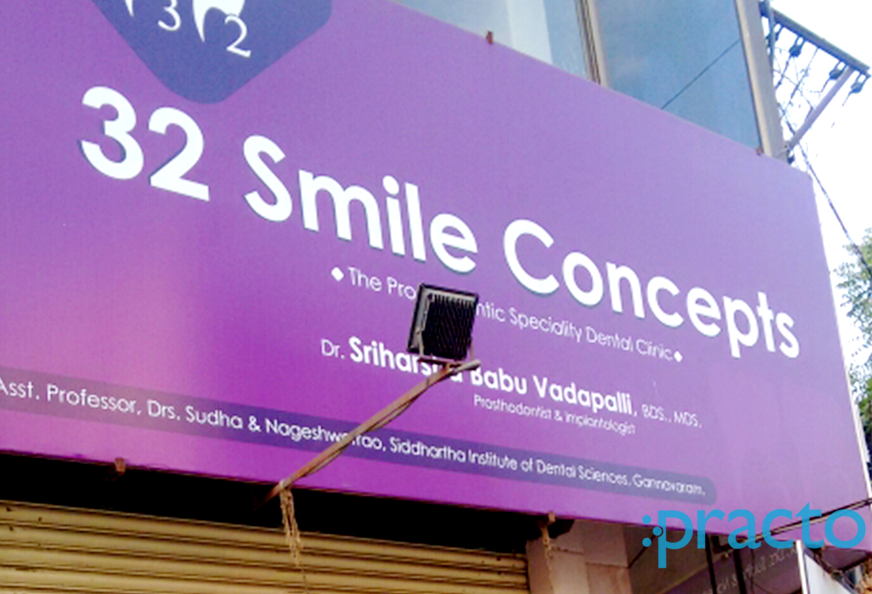 Entrance at 32 Smile Concepts Suryaraopet Vijayawada