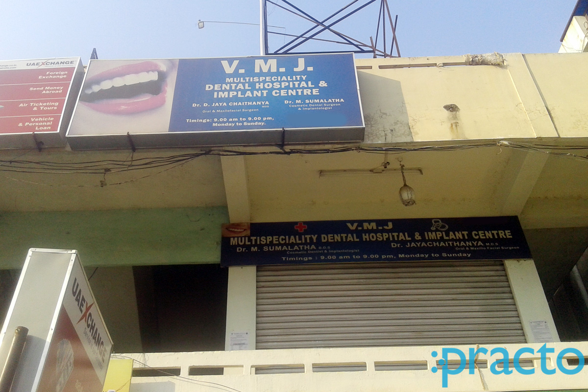 VMJ Multi Speciality Dental Hospital & Implant Centre AS Rao Nagar Hyderabad