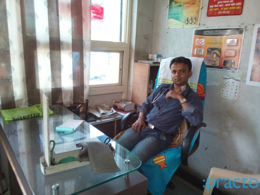 OPD/Ward at Om Clinic Dindoli Surat