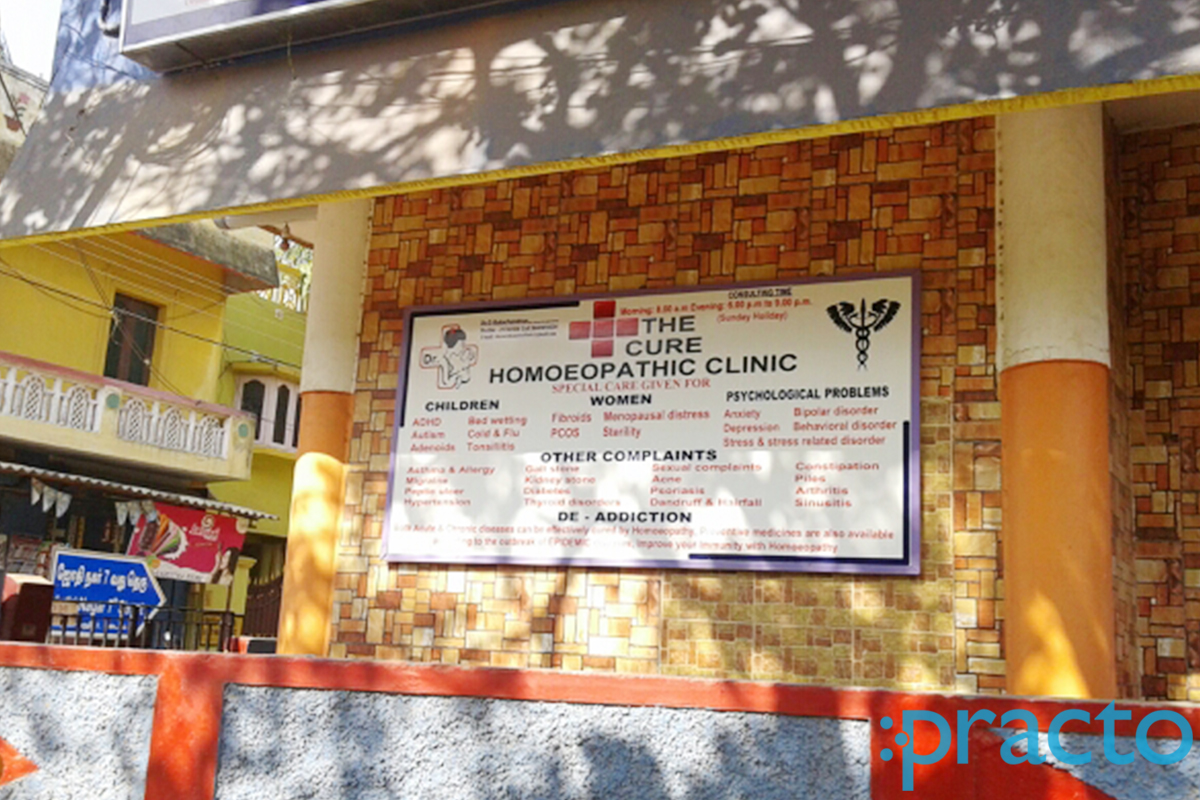 Entrance at THE CURE Homeopathic Clinic Thiruvottiyur Chennai