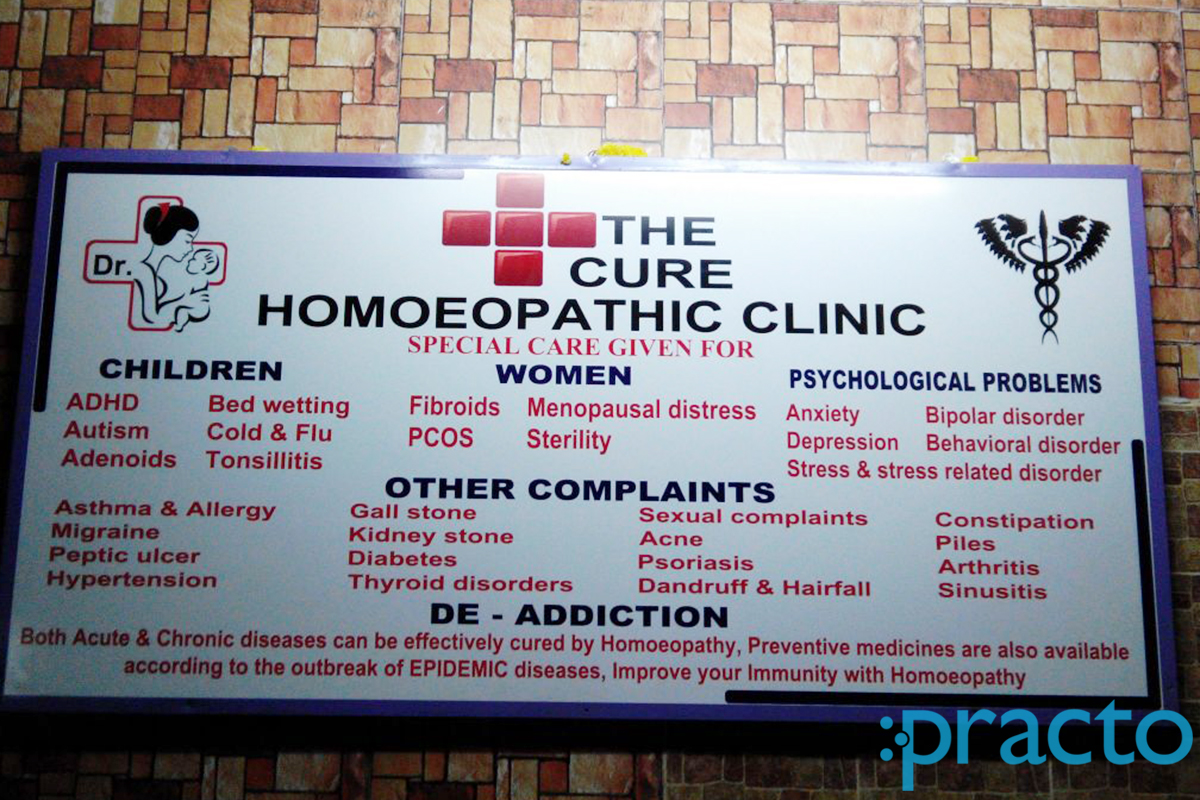 Entrance at THE CURE Homeopathic Clinic Thiruvottiyur Chennai