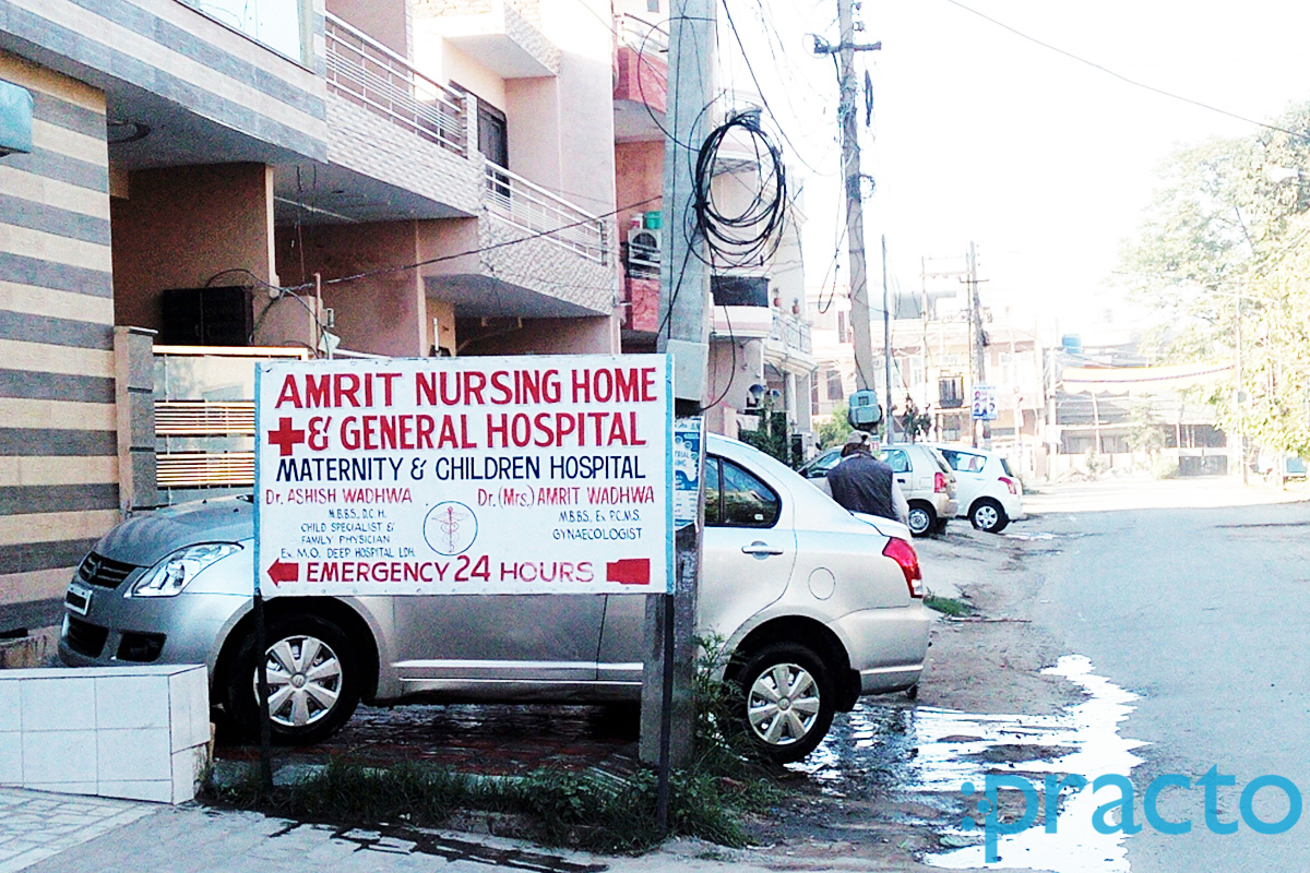 Entrance at Amrit Nursing Home And General Hospital Urban estate dugri Ludhiana