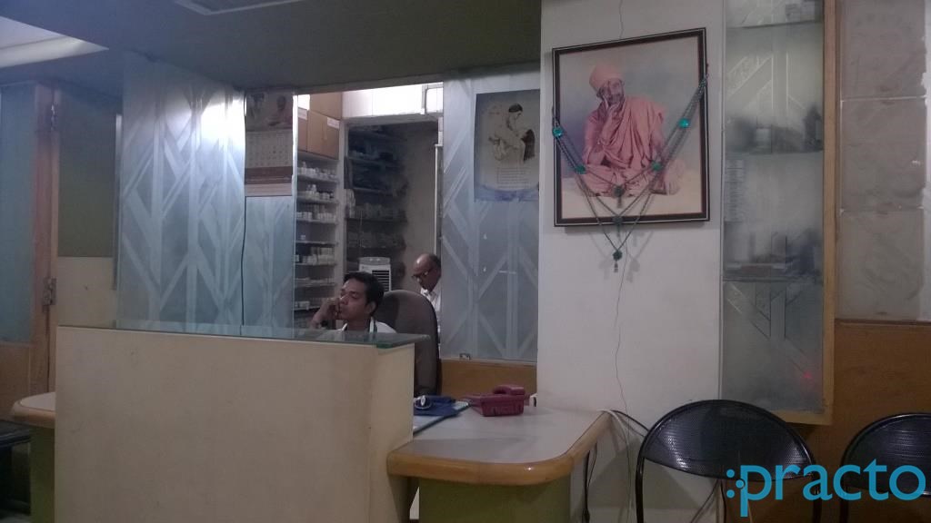 Waiting Area at Ayurvedic Health Center Udhna Surat