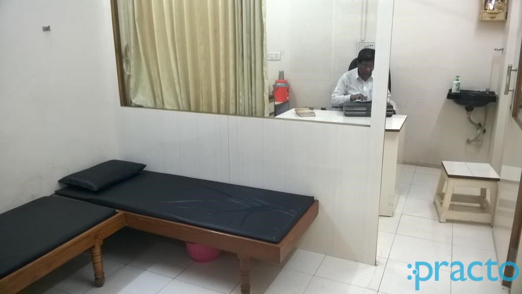 Dr. Ramesh Patel Clinic Udhna Surat