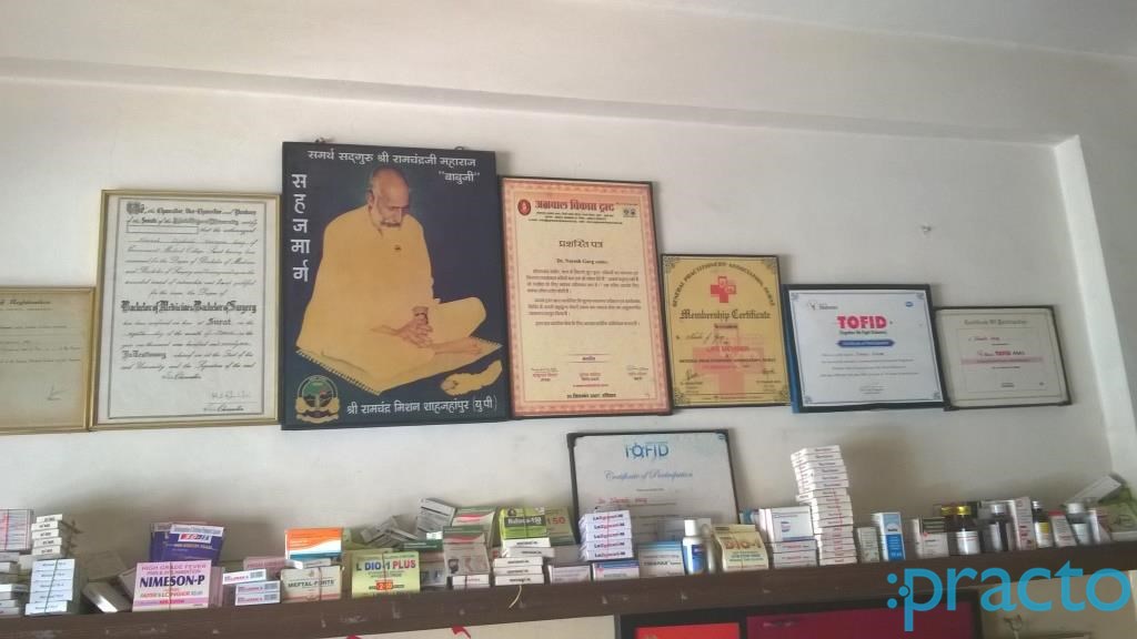 Sahaj Clinic Udhna Surat