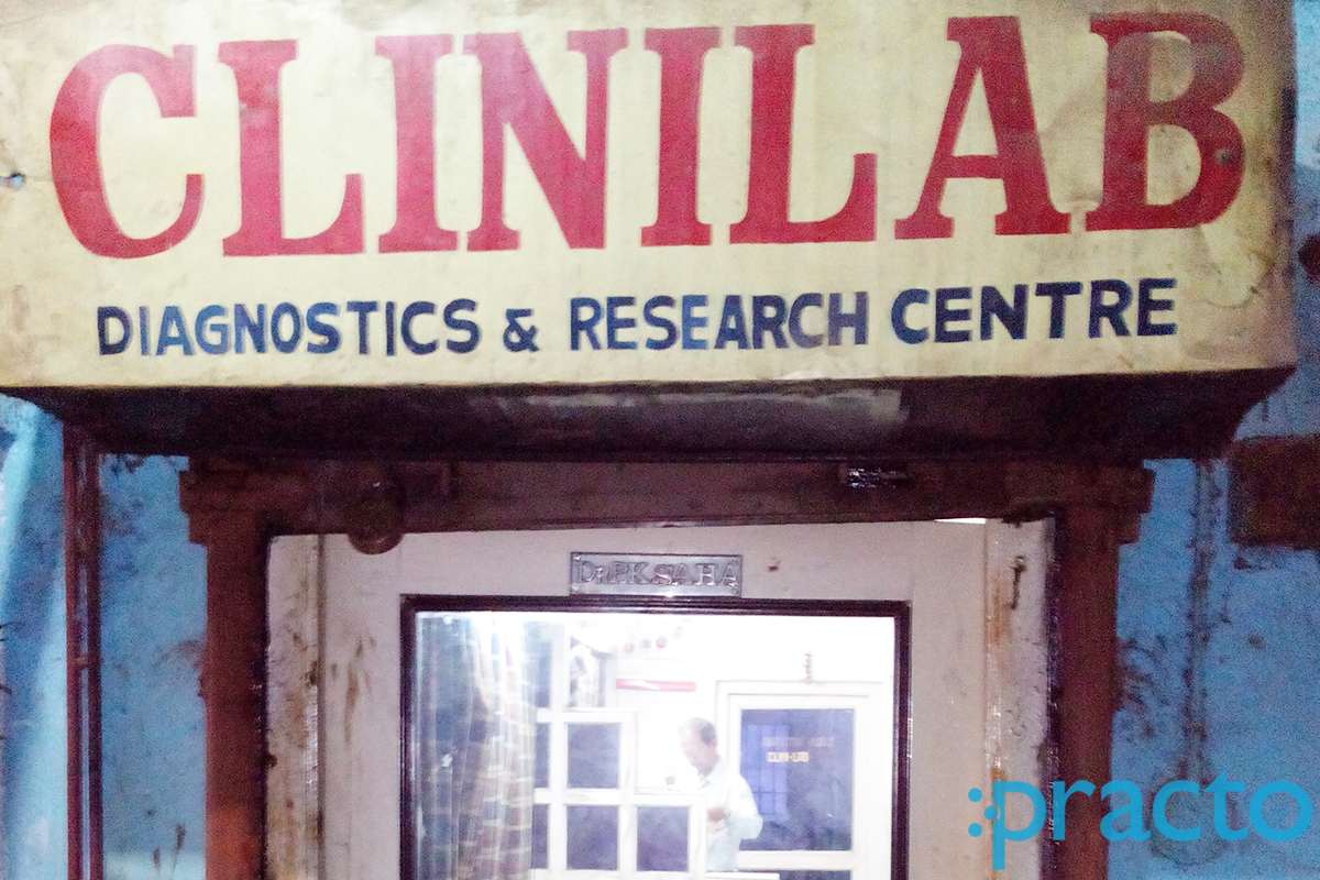 Entrance at Dental Clinic Behala Kolkata