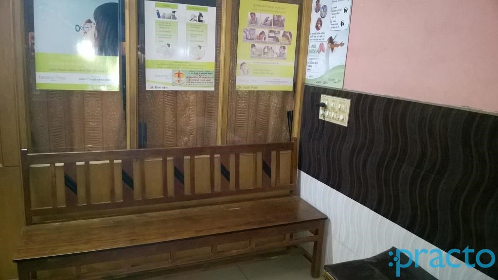Waiting Area at Astha Clinic Udhna Surat