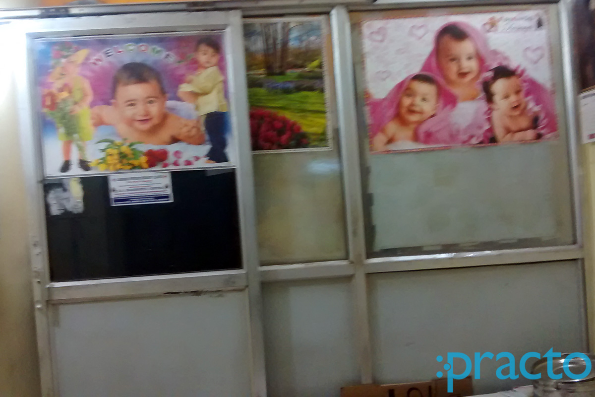 Entrance at Sri Srinivasa Clinic Malkajgiri Hyderabad