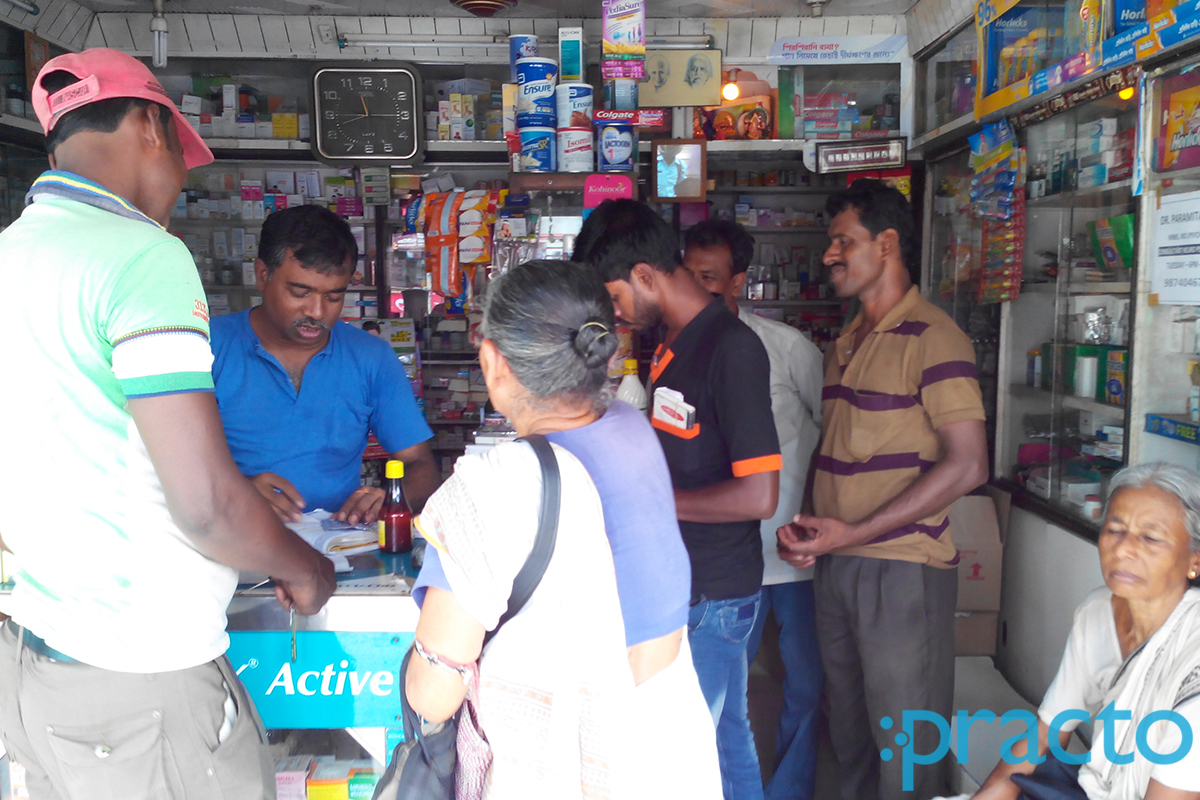 Reception at Saha Medical Stores Sarsoona Kolkata