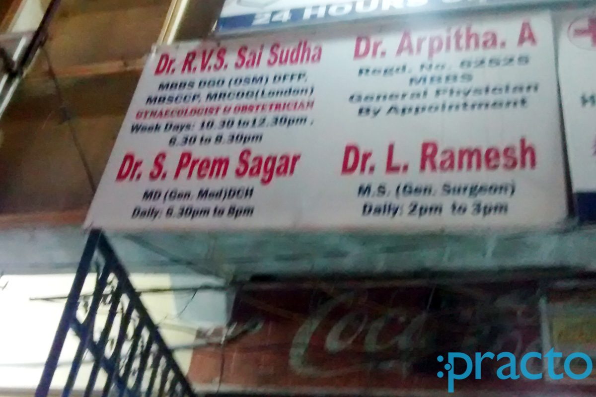 Balaji Clinic Tarnaka Hyderabad