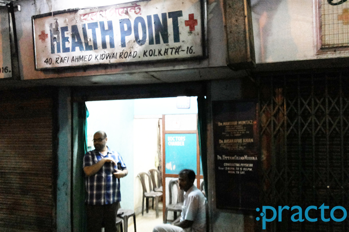 Entrance at Health Point Elliot Road Kolkata