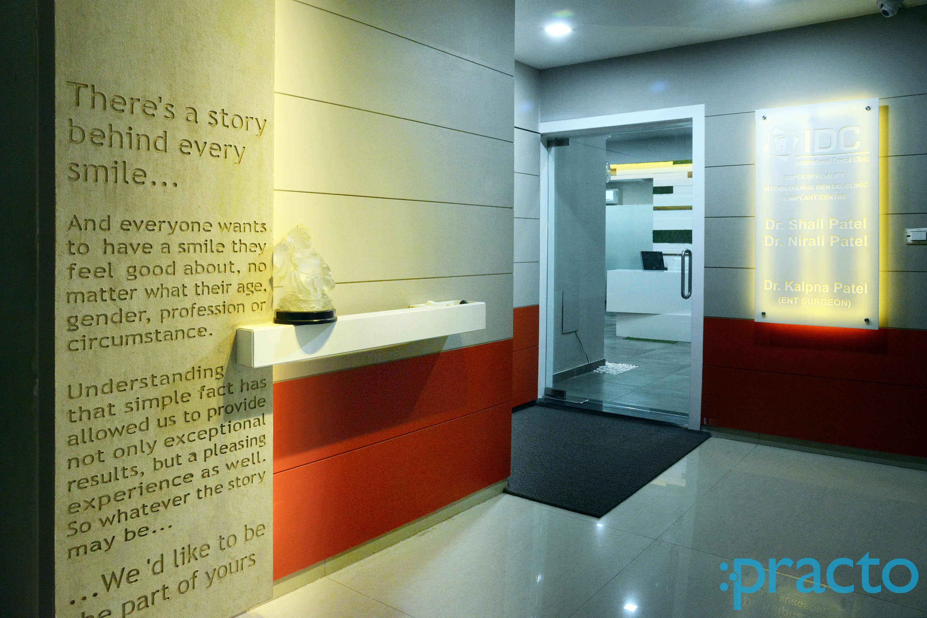 Entrance at International Dental Clinic Racecourse Vadodara