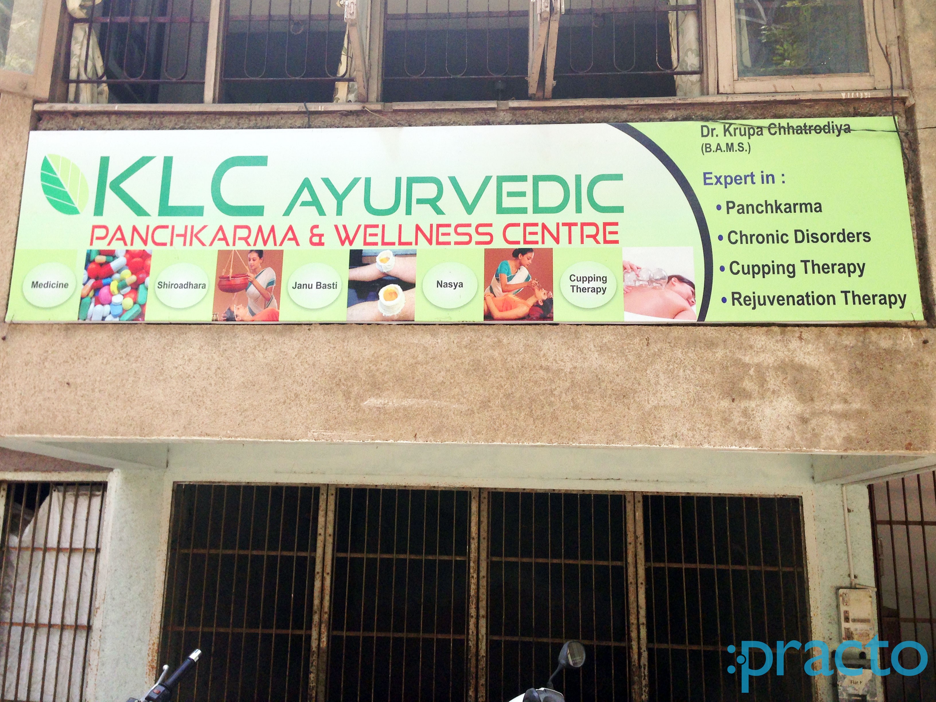 Entrance at KLC Ayurvedic Panchkarma & Wellness Centre Racecourse Vadodara