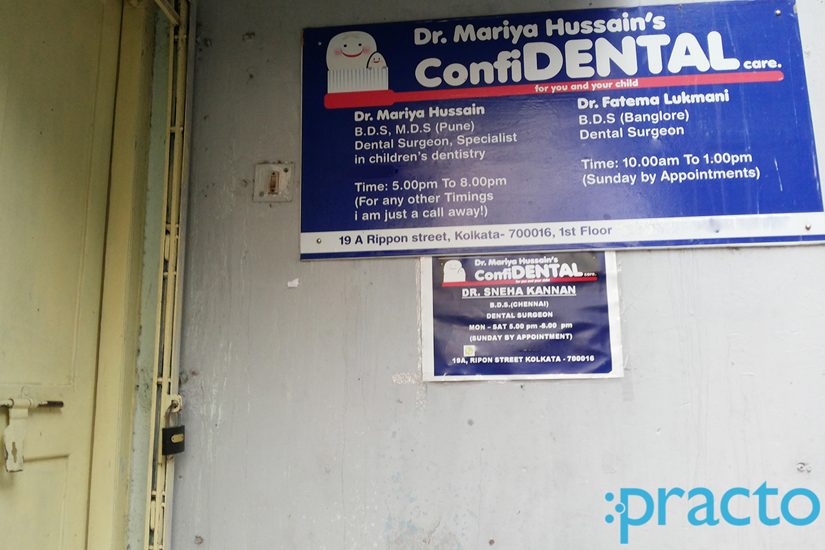 Entrance at Confidental Elliot Road Kolkata