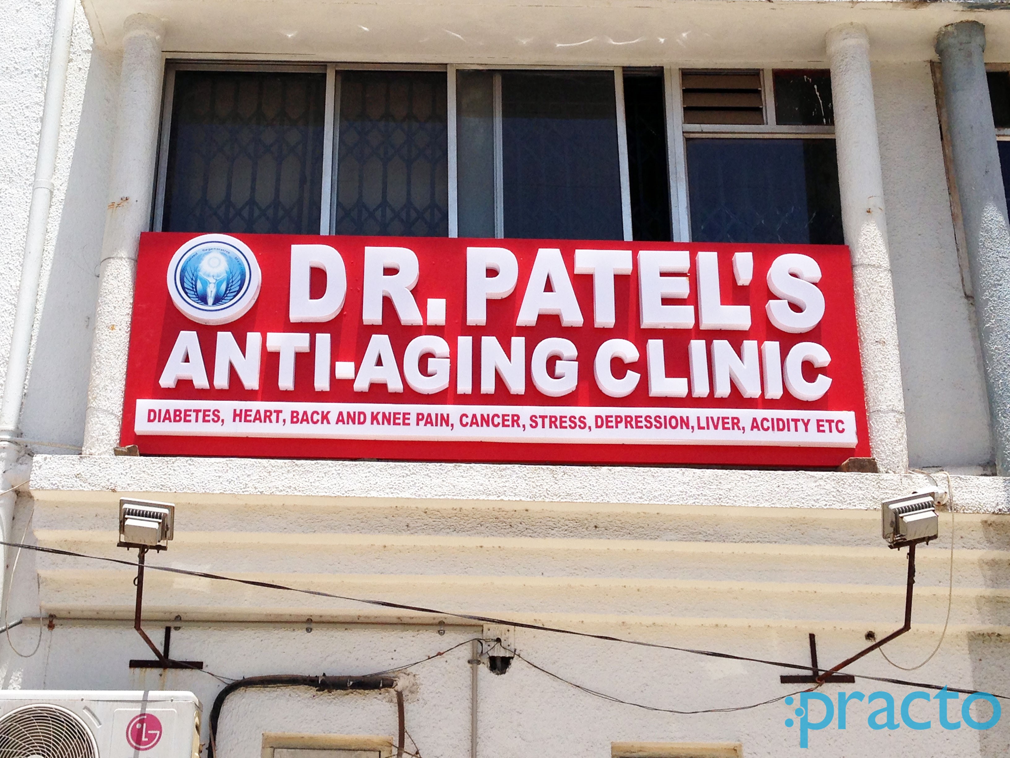 Entrance at Dr. Patel's Anti-Aging Clinic Racecourse Vadodara