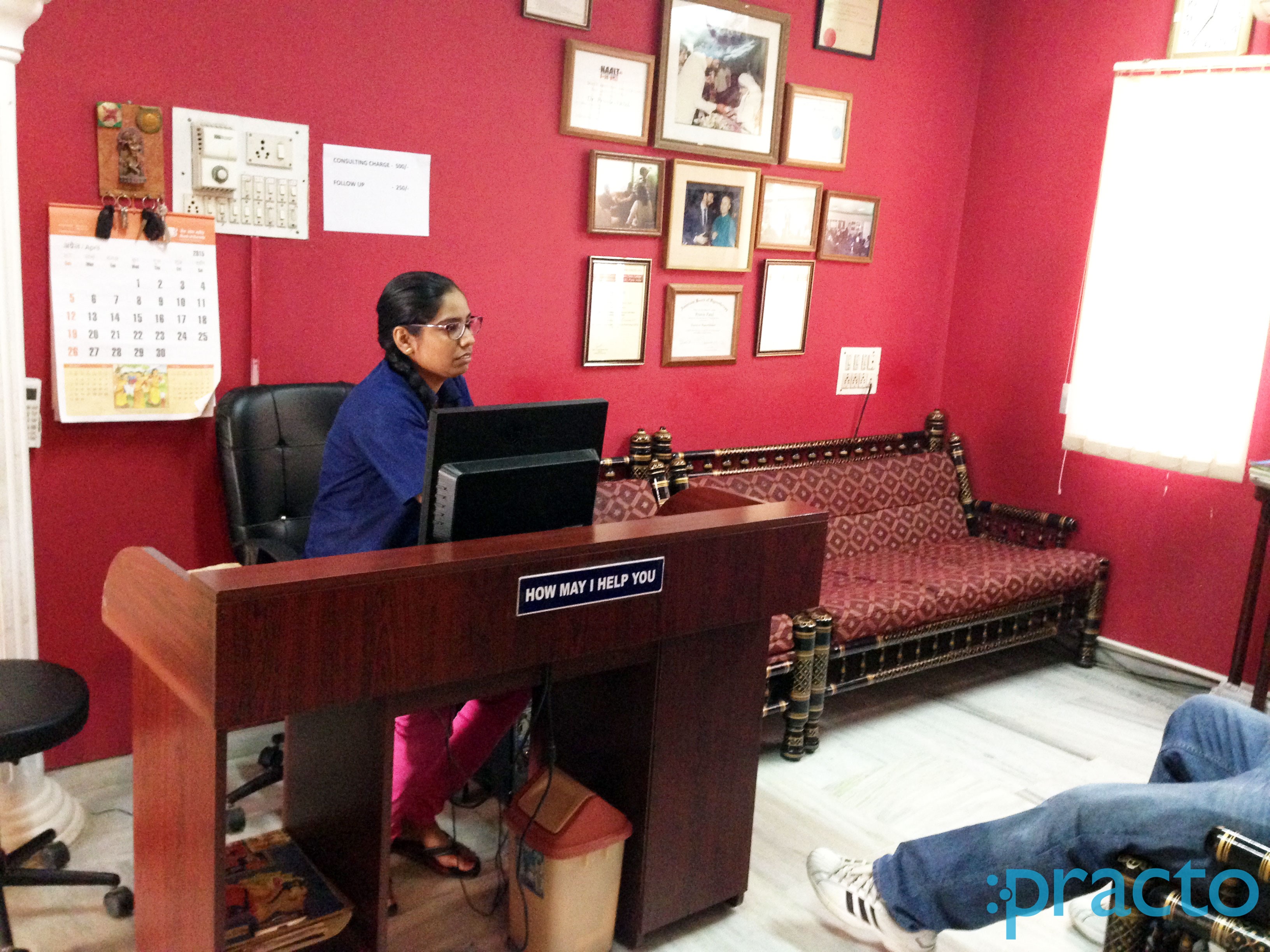 Reception at Dr. Patel's Anti-Aging Clinic Racecourse Vadodara