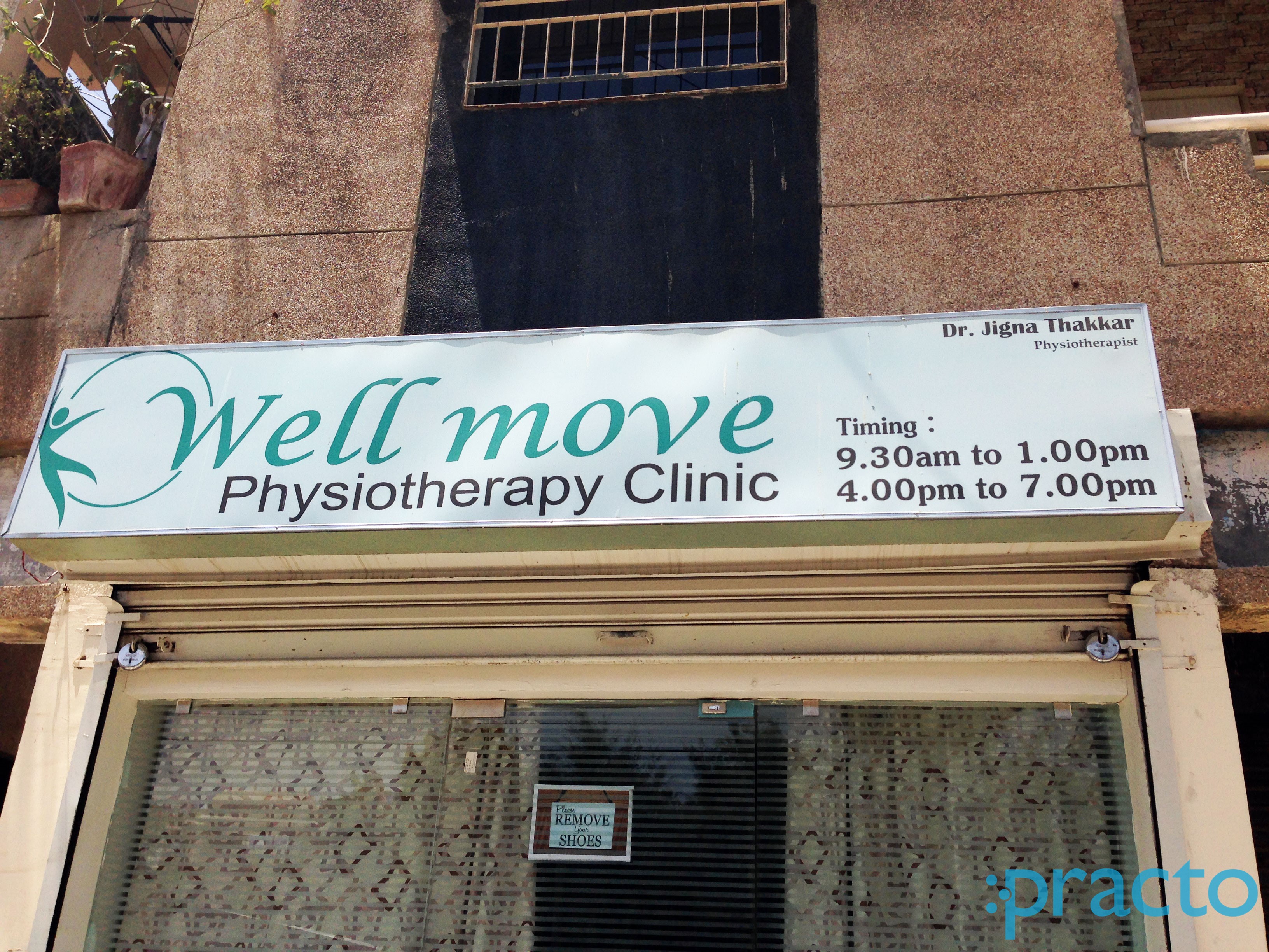 Well Move Physiotherapy Clinic Subhanpura Vadodara