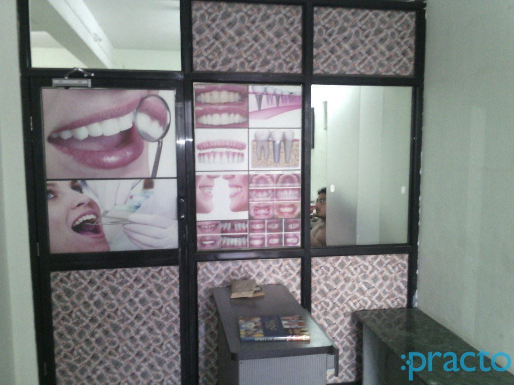 Waiting Area at Gajera Dental Clinic Katargam Surat