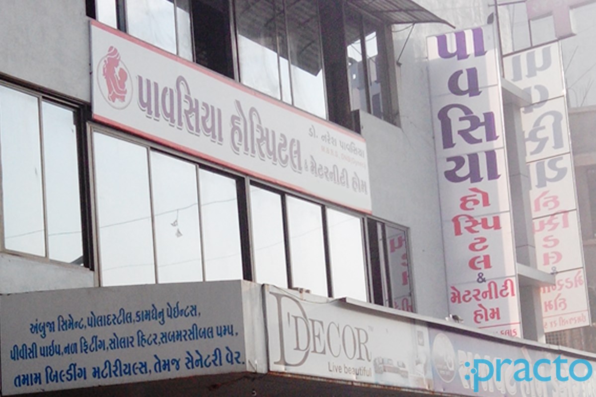 Entrance at Pavasiya Hospital & Maternity Home Katargam Surat