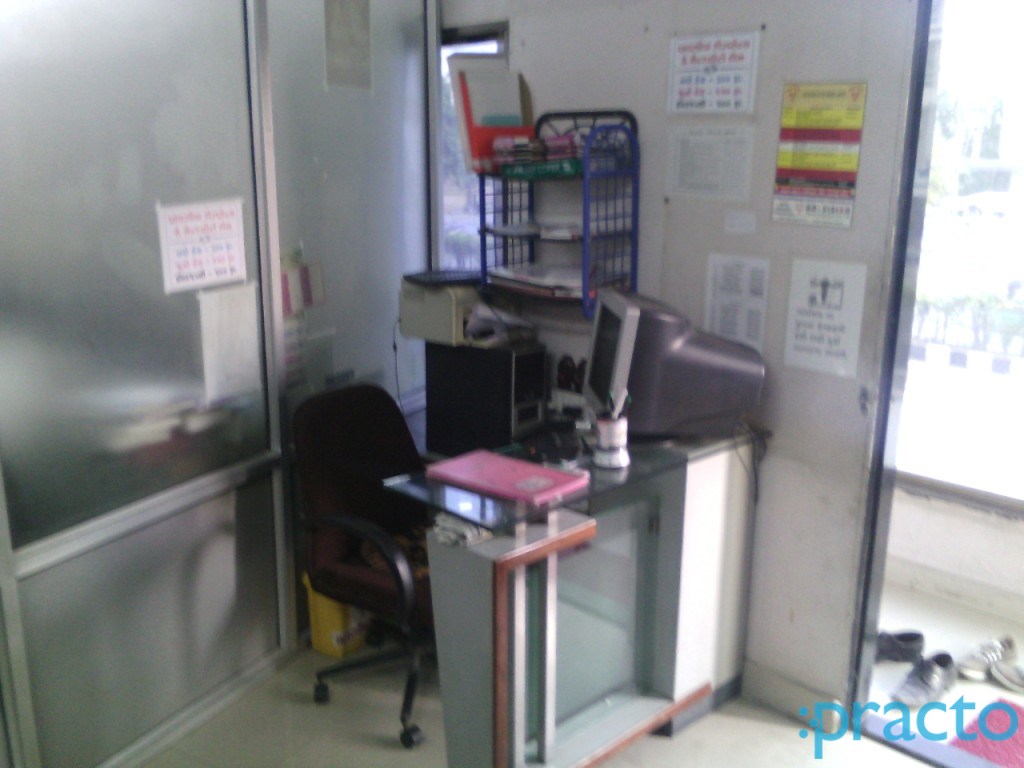 Reception at Pavasiya Hospital & Maternity Home Katargam Surat