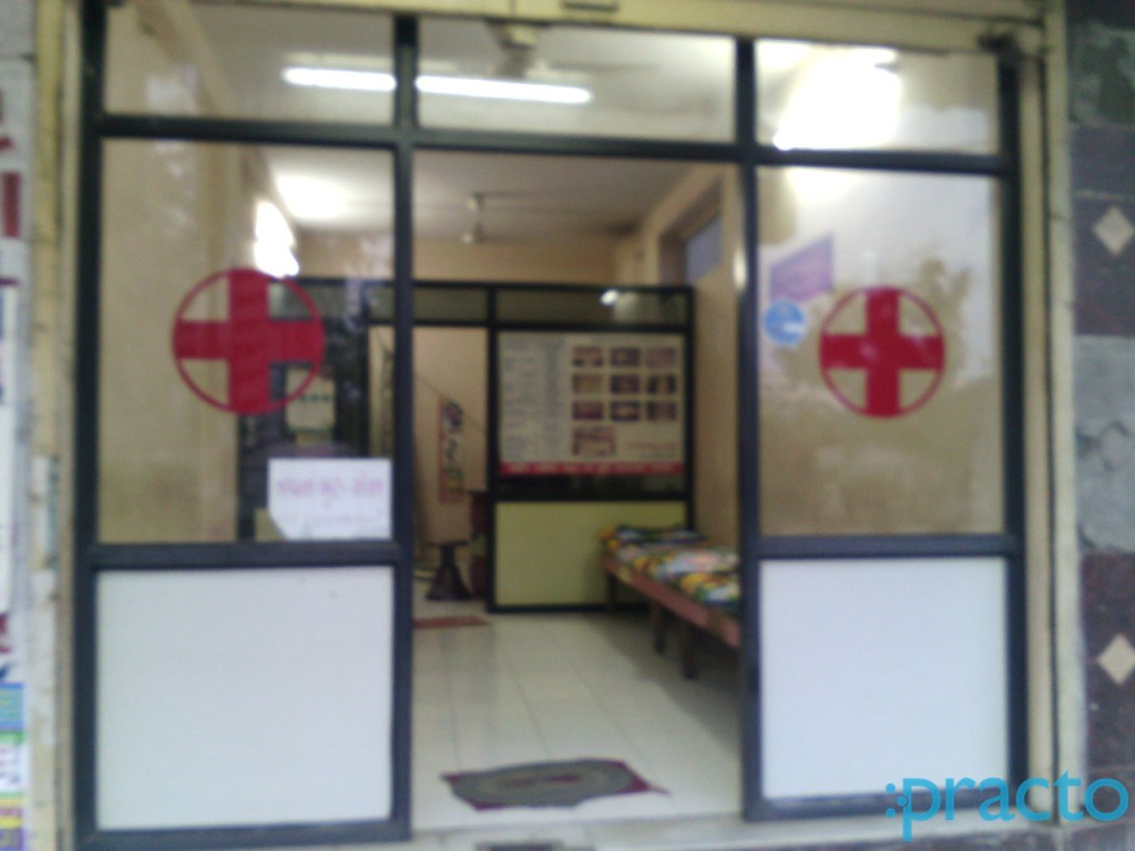 Waiting Area at Aastha Clinic Katargam Surat