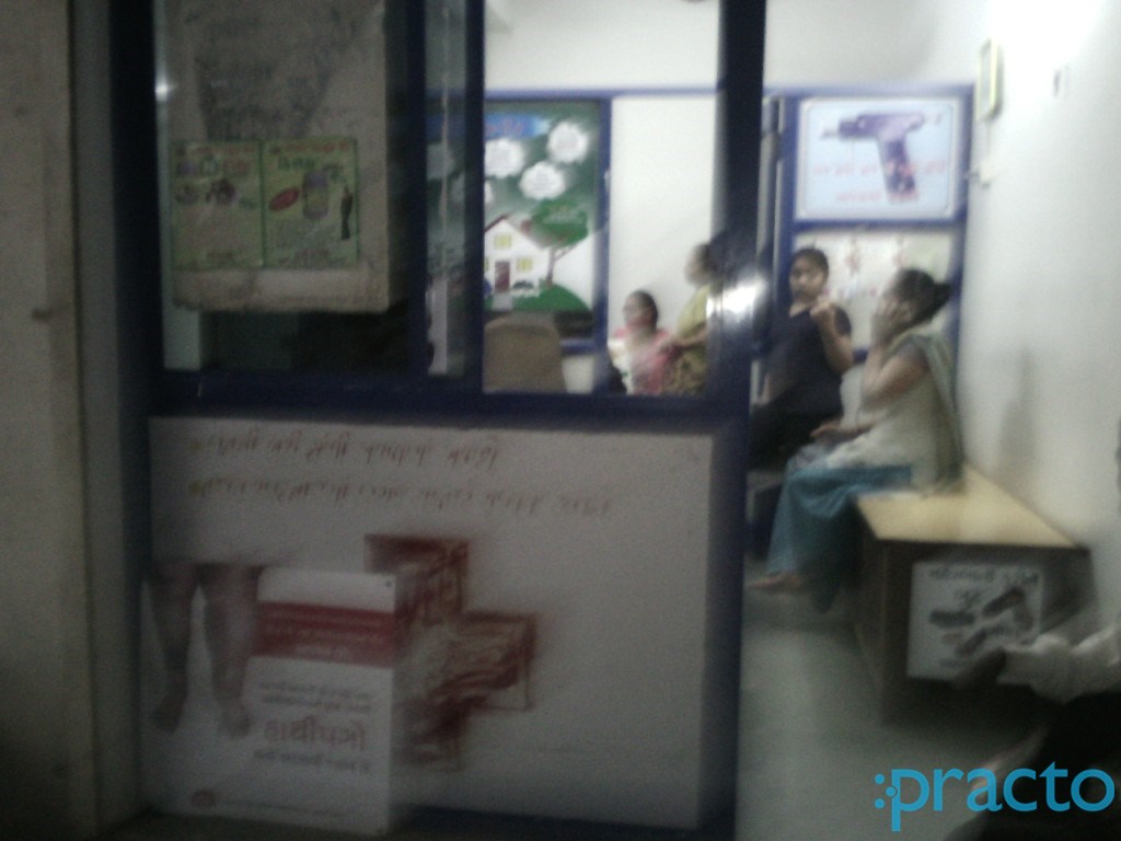 Waiting Area at Sri Hari Clinic Katargam Surat