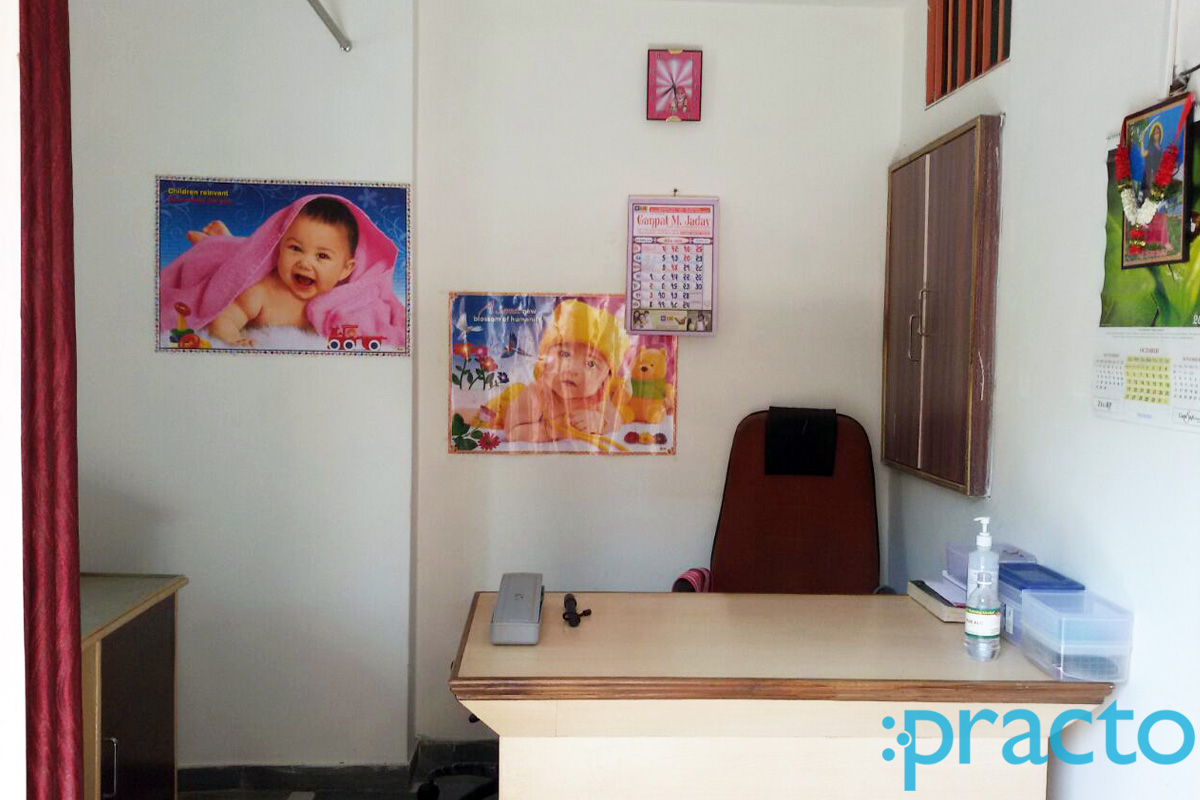 Reception at Meshwa Clinic Sama Vadodara