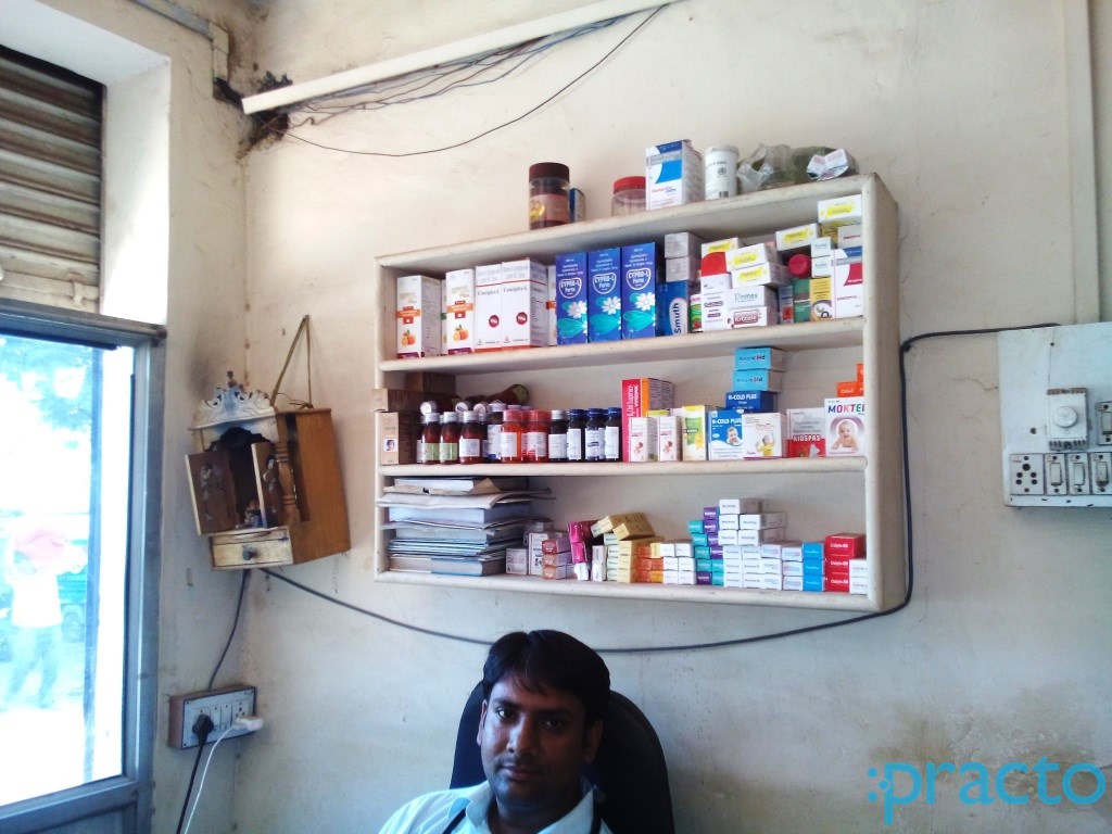 Services at Ashirwad Clinic Amroli Surat