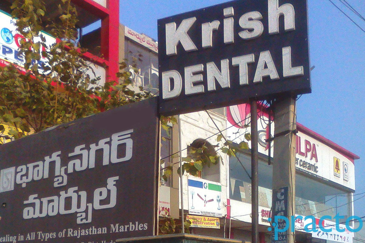 Entrance at Krish Dental Nagole Hyderabad