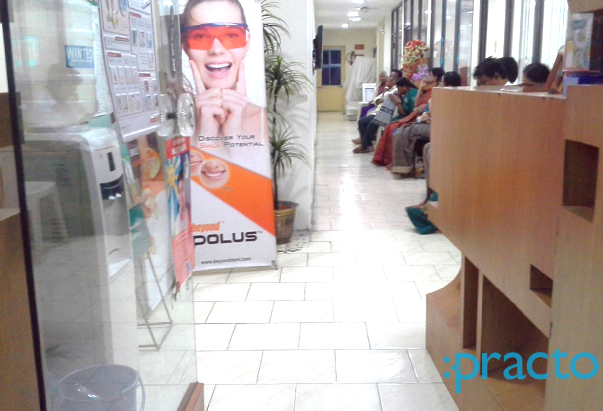 Reception at Sibar Dental Clinic Suryaraopet Vijayawada
