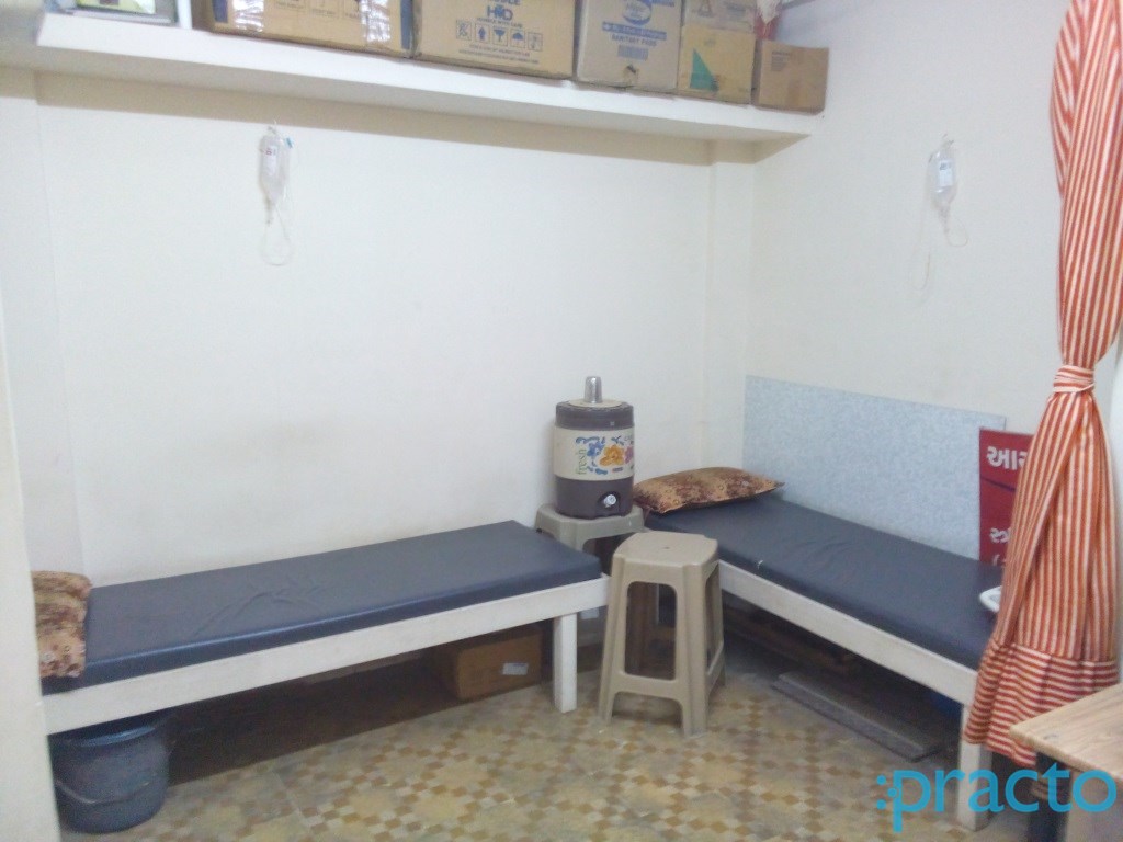 Waiting Area at Aayush Clinic  Amroli Surat