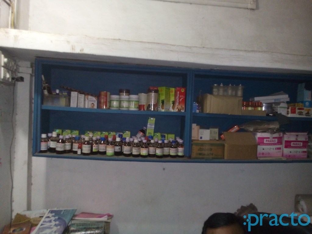 Services at Preethi Clinic And Homeopathic Health Care Center Amroli Surat