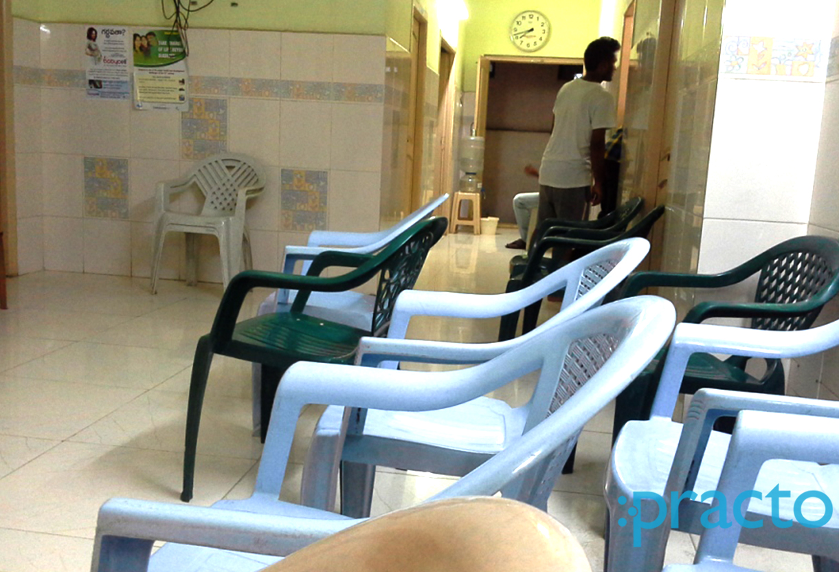 Waiting Area at Sanghamithra Clinic Suryaraopet Vijayawada