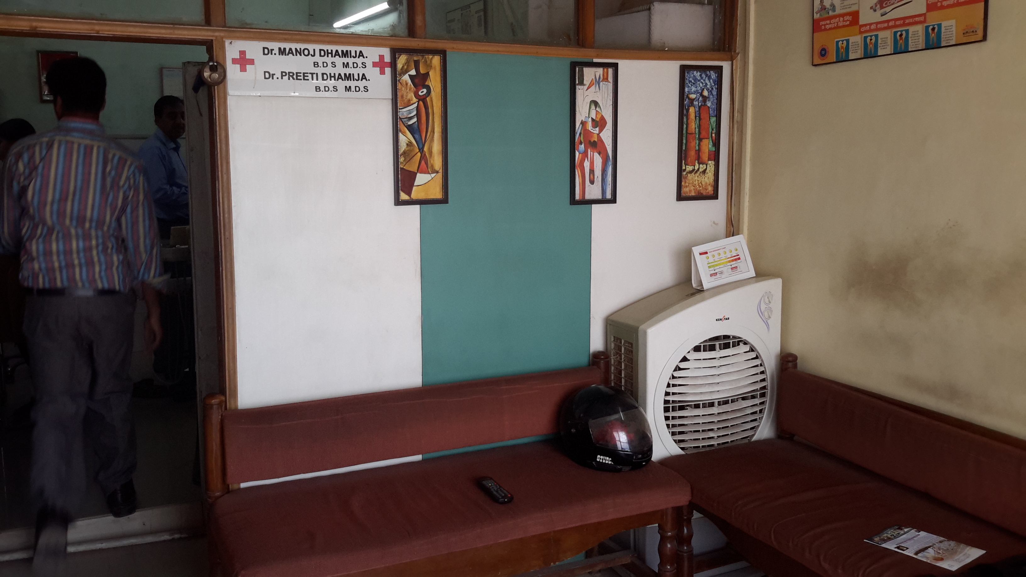Dhamija Dental Clinic New Industrial Town Faridabad