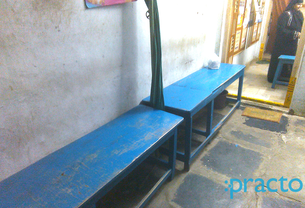 Waiting Area at Raju Clinic Bhavanipuram Vijayawada
