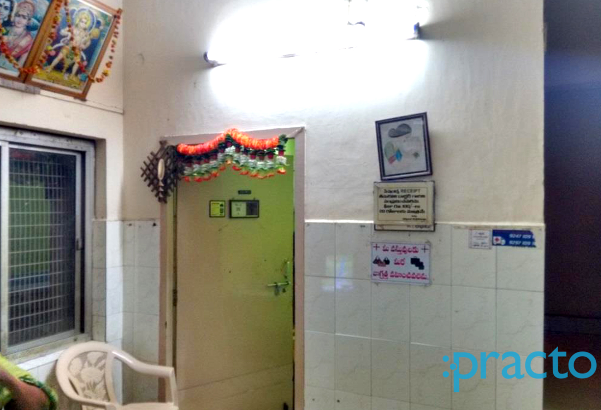 Waiting Area at Balaji Poly Clinic Krishnalanka Vijayawada