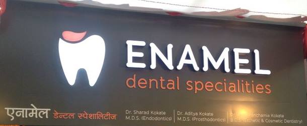 Enamel Dental Specialities Prabhadevi Mumbai