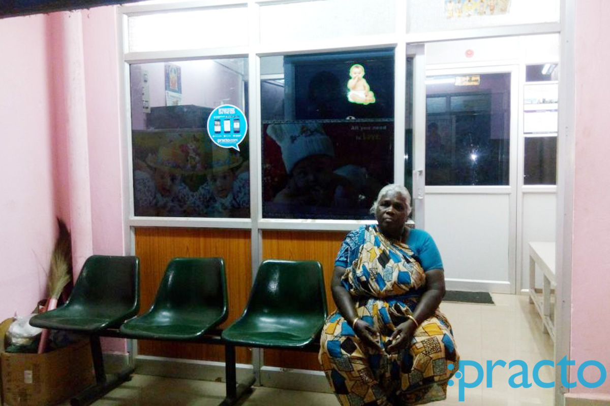 Waiting Area at C. S. Hospital Thiruvottiyur Chennai