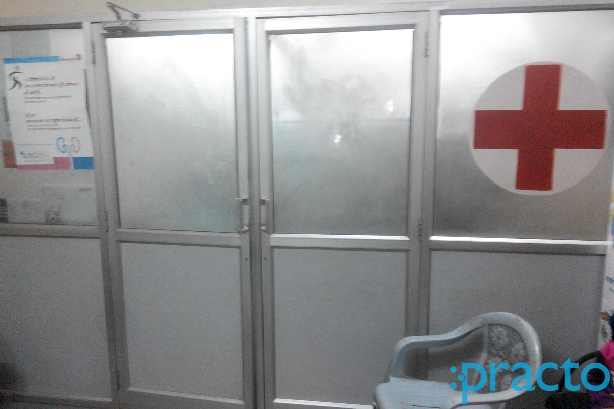 Entrance at Dr Rahul Talati's Clinic Indore Indore