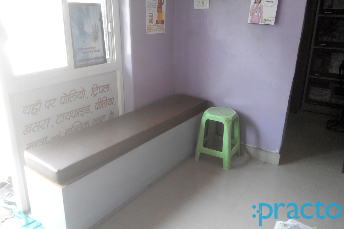 Devesh Clinic Indore GPO Indore