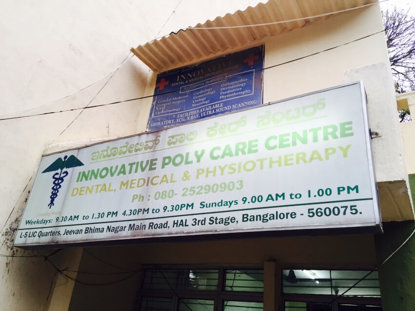 Innovative Dental & Medical Polycare Centre Jeevanbhimanagar Bangalore