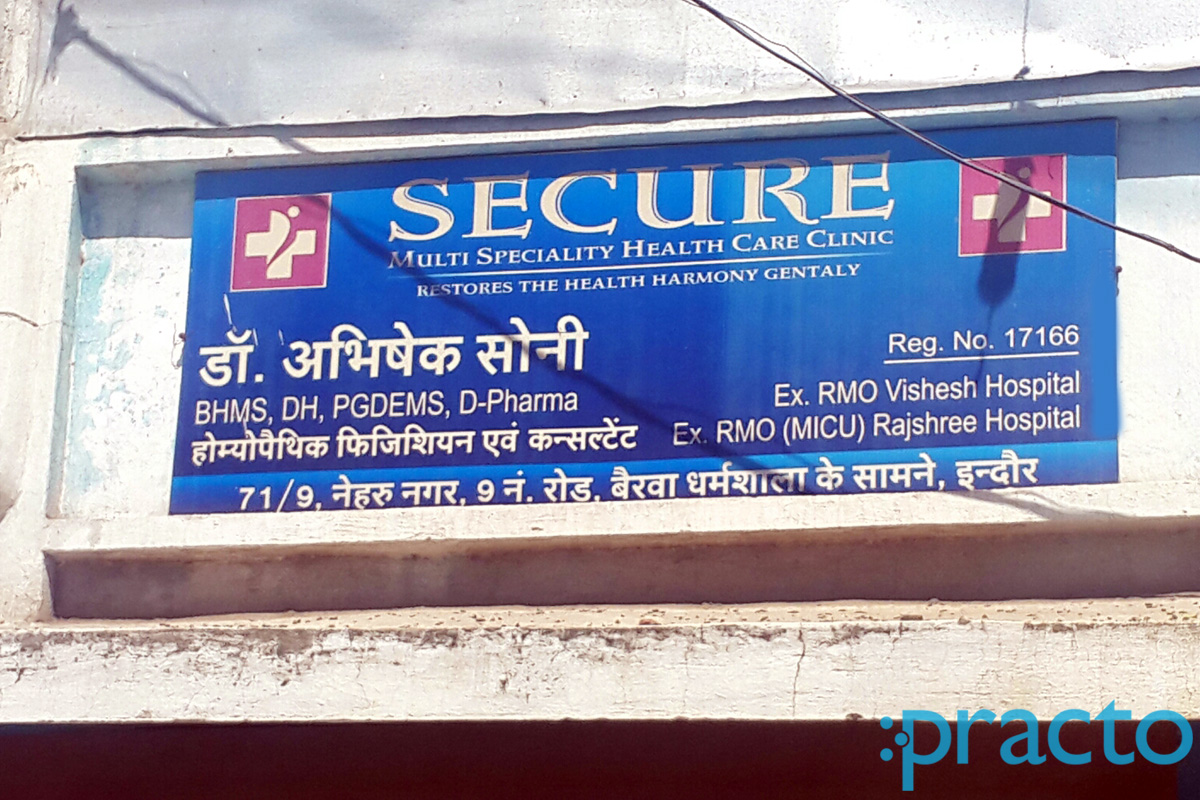 Entrance at Secure Clinic Patni Pura Indore