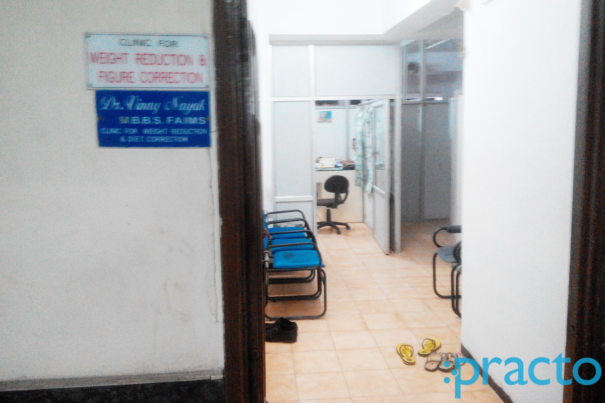 Entrance at Dr Vinay Nayak's Clinic New Palasia Indore